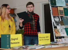 Научная библиотека ДНУ приглашает на экспозицию «Олесь Гончар: Моя правда»