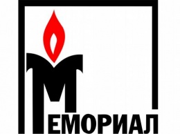 В Махачкале избит глава дагестанского "Мемориала"
