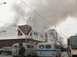 Пожар в Кемерово: в сети запустили флешмоб