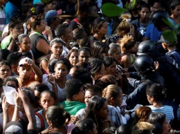 В Венесуэле при беспорядках в СИЗО погибли 68 человек