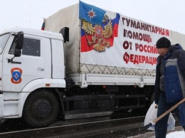 В Луганске и Донецке разгружают российские "гумконвои"