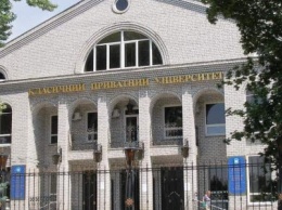 Преподаватель запорожского ВУЗа пойдет под суд за взятку в 300 долларов
