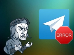 Сбой Телеграм: почему не работает мессенджер