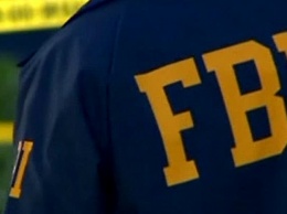 Бывшего агента ФБР обвинили в утечке секретных документов