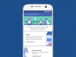 Facebook усилит защиту аккаунтов после скандала с утечкой данных