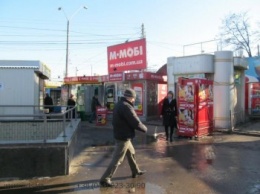 Киевское метро проведет инвентаризацию расположенных вблизи станций торговых объектов