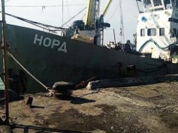 "Месть Украины за Крым": МИД РФ отреагировал на задержание российского судна в Азовском море