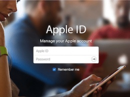 Apple разрешит пользователям контролировать свои данные в iCloud