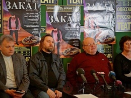 В Одесскую русскую драму едет Александр Журбин - смотреть «Закат»