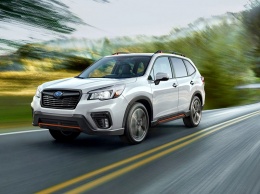 Subaru представила новое поколение Forester