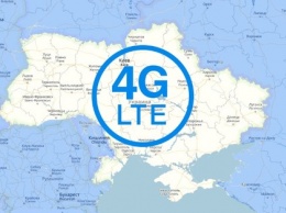Lifecell и Vodafone объявили о запуске 4G в Украине