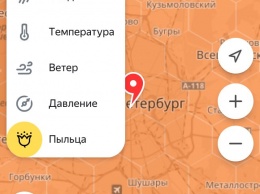 Яндекс запустил в Погоде карту для аллергиков