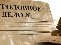 За 4 года раскрываемость правонарушений в Одесской области упала почти на 16 %