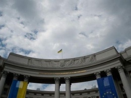 В МИД Украины резко отреагировали на высылку дипломатов из России