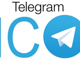 Телеграмм привлекла 850 млн долларов во втором раунде ICO