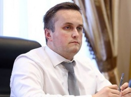 Холодницкий неоднократно помогал олигархам избегать ответственности - Лещенко