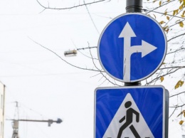 Дорожный знак с грамматической ошибкой развеселил украинцев