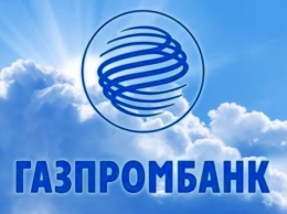 Российский Газпромбанк проведет пилотные криптовалютные транзакции в Швейцарии