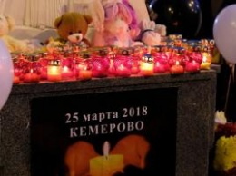 "Людям опять впарили кремлевскую заготовочку" - российский правозащитник о трагедии в Кемерово