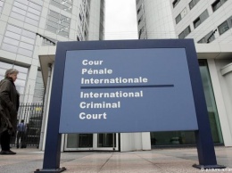 Дело о военных преступлениях в Мали рассмотрит уголовный суд в Гааге