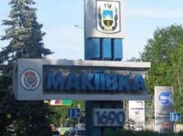 Появились подробности зверского убийства подростка в Макеевке "полицейскими ДНР"