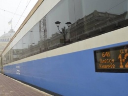 Летом поездом Кишинев - Одесса можно будет доехать до Затоки