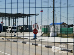 Федеральный розыск: на границе Крыма задержан наркоторговец