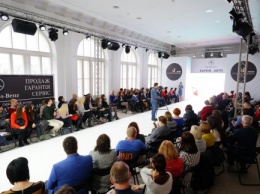 Для харьковских дизайнеров и представителей индустрии моды провели бизнес-форум