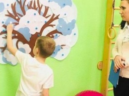 В Харькове планируют открыть центр для детей с особыми потребностями