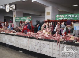 Какие продукты в Кривом Роге подорожают на Пасху