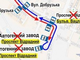В Киеве на Отрадном переименовали остановки общественного транспорта. Список