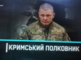 Командир ВСУ рассказал про захват воинской части в Крыму и про вывод из нее верных присяге украинских военных