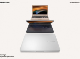 Notebook 3 и 5 - новые ноутбуки Samsung с дизайном "без винтов"