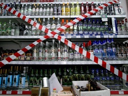 В Крыму отодвинут продажу алкоголя от школ на 100 метров - ОНФ