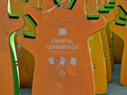 Школьники Николаева первыми начнут сдавать упаковки от напитков на переработку, - ФОТО