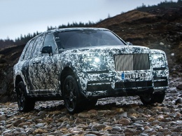 Rolls-Royce покажет финальные испытания Cullinan в Интернете