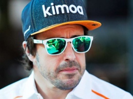 Алонсо покинет McLaren по окончанию сезона