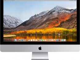 Apple выпустила первую бету macOS High Sierra 10.13.5