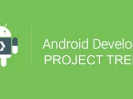 Android-смартфоны, поддерживающие Project Treble