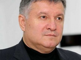 Аваков рассказал об "отжиме" газового бизнеса у окружения Януковича