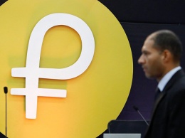 Венесуэла намерена закупать у РФ автозапчасти для "КамАЗов" за криптовалюту Petro