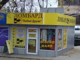 В Тернополе будут судить работницу, которая вынесла из своего ВУЗа 16 компьютеров и сдала в ломбард