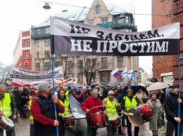 В Риге родители вышли на марш протеста против перевода школ на латышский язык