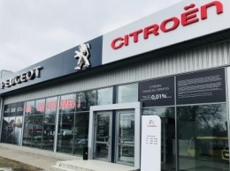 Группа компаний АИС открыла в Чернигове два дилерских центра: Peugeot и Citro?n!