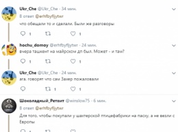 Жители ОРДО в панике: боевики не выпускают людей через блокпост в Еленовке