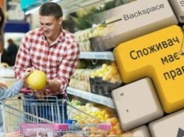 В Украине узаконили проверки без предупреждения и продажу продуктов с Е-добавками