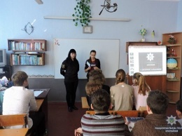 Работники Краматорской полиции провели профилактический урок в школе №31