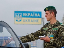 Госпогранслужба разоблачила незаконную схему ввоза в Украину автомобилей