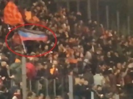УЕФА открыл дело по поводу флага "ДНР" на матче Рома - Шахтер, - СМИ