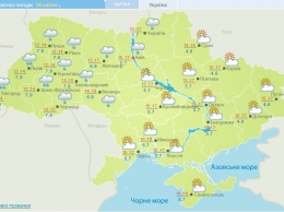 Прогноз погоды на пасхальные выходные в Киеве и Украине